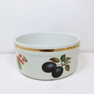 Staffordshire Salem England Alfred Meakin Fruit Oven Casserole bowl dish gold